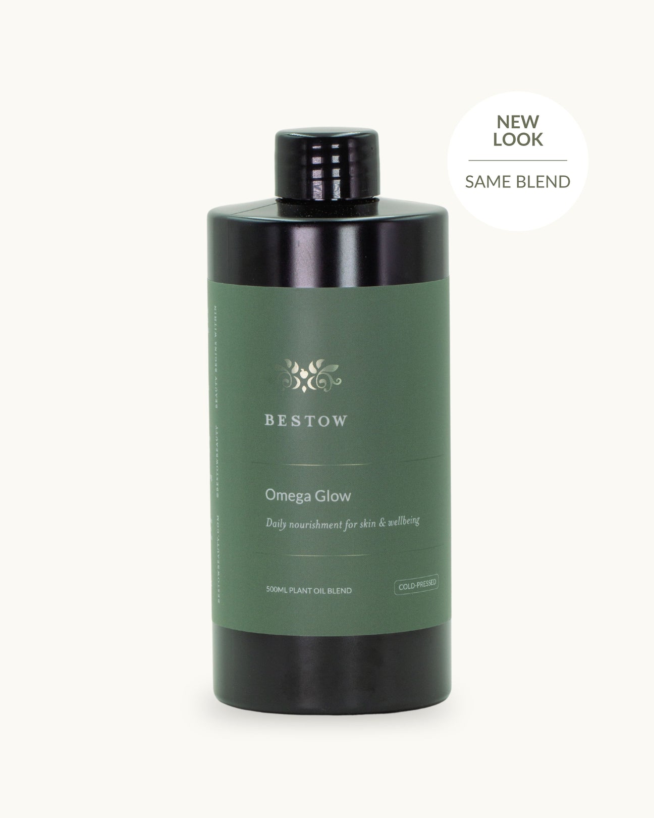 Omega Glow (was Beauty Plus Oil - blue label)
